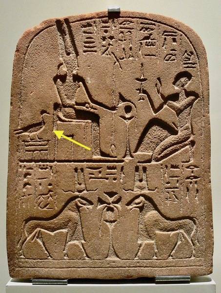 Stela with Amun in various forms (Man, goose, and ram). Sandstone. Found in Abydos. 25th dynasty, c. 700 BC; Ägyptisches Museum Berlin, Inv. 7295; photographed by Andreas Praefcke, Public Domain